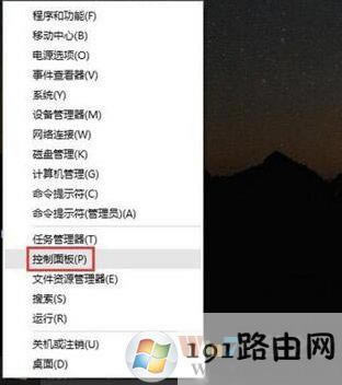 win10ϵy(tng)΄(w)ڲҊ(jin)