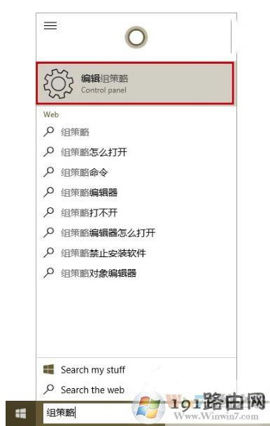 win10ϵybrealtekӳrʧ