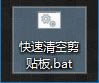 N,,ϵy(tng)