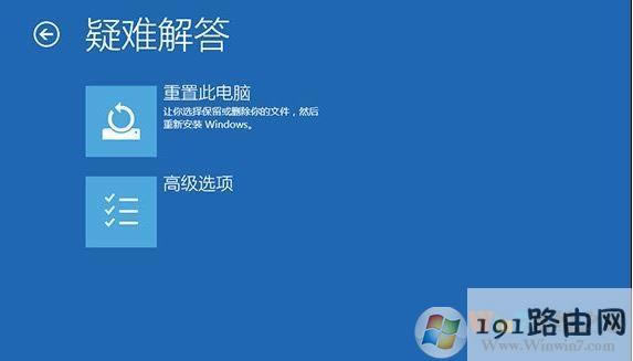 win10M(jn)밲ȫģʽķ