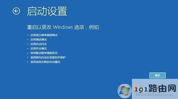 win10M(jn)밲ȫģʽķ