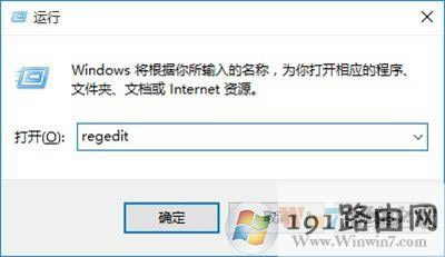 Win10ôUP