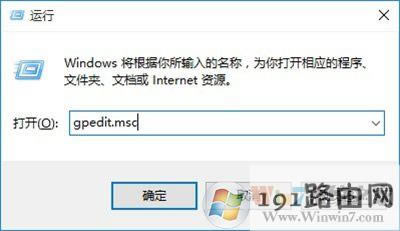 Win10ôUP
