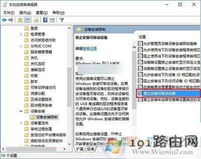Win10ôUP