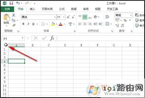 excelSݔ(ni)ݵֹ޸ĸʽķ