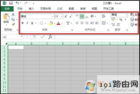 excelSݔ(ni)ݵֹ޸ĸʽķ