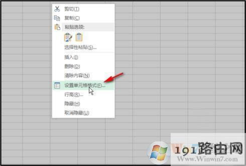 excelSݔ(ni)ݵֹ޸ĸʽķ