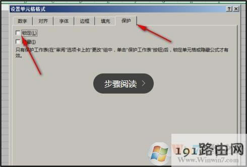 excelSݔ(ni)ݵֹ޸ĸʽķ