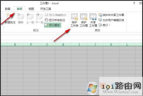 excelSݔ(ni)ݵֹ޸ĸʽķ