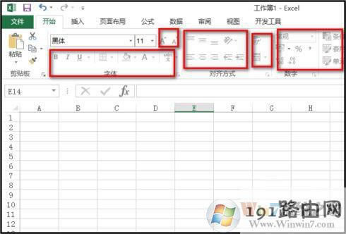 excelSݔ(ni)ݵֹ޸ĸʽķ