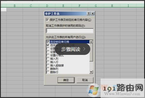 excelSݔ(ni)ݵֹ޸ĸʽķ
