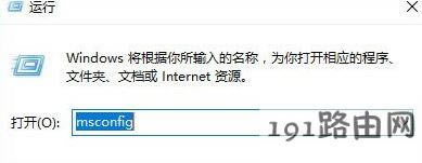 Win10ϵy{e0xfffff802Α?