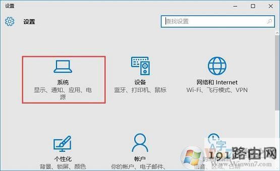 win10O(sh)