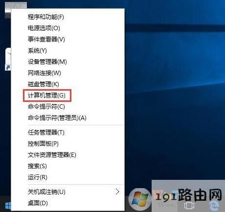 來(lái)賓,賬戶(hù),系統(tǒng)