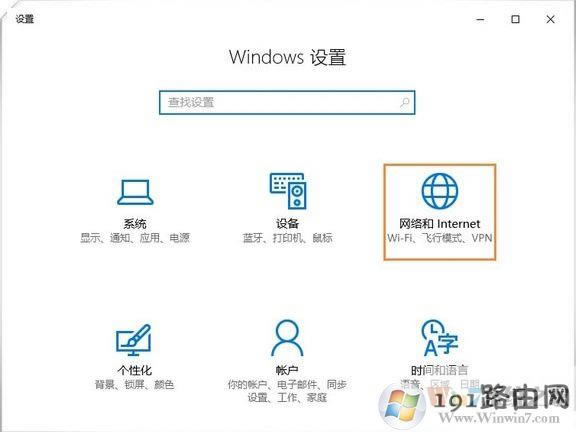 W(wng)j(lu)Internet