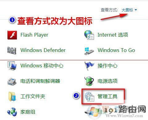 win10
