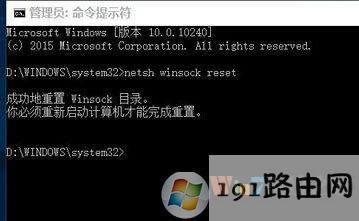 win10