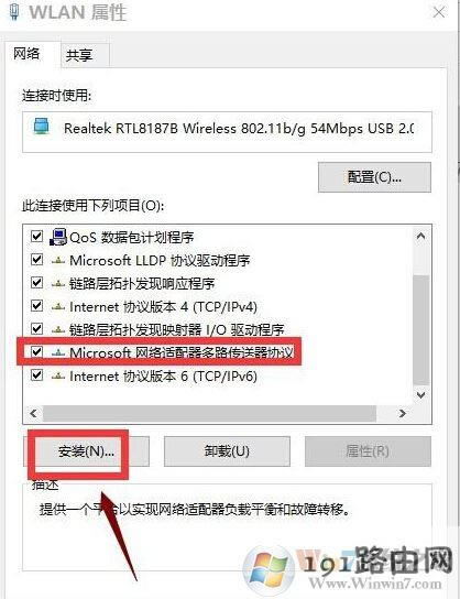 win10