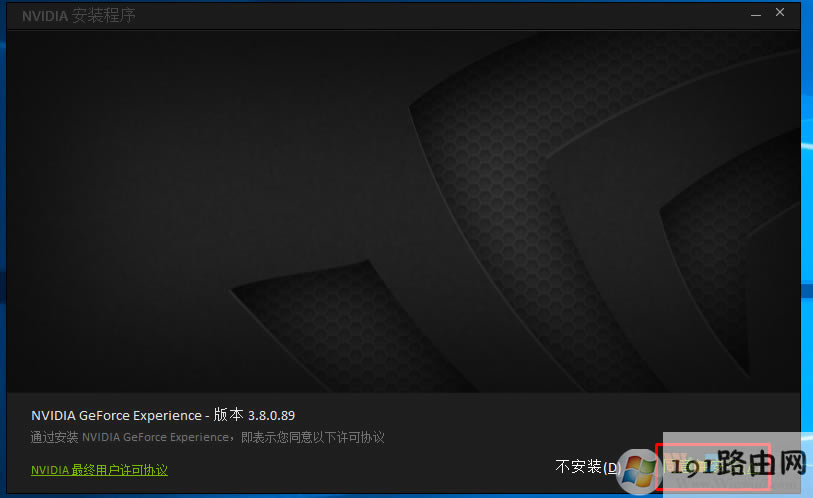 方法,系統(tǒng)