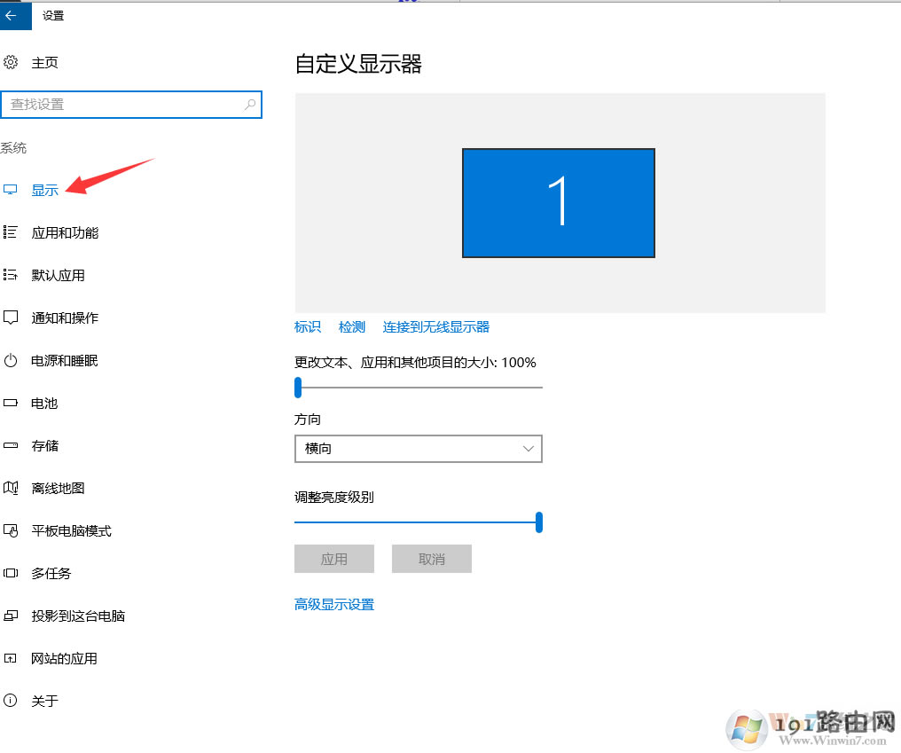 win10ϵy(tng)F(xin)wģĽQ