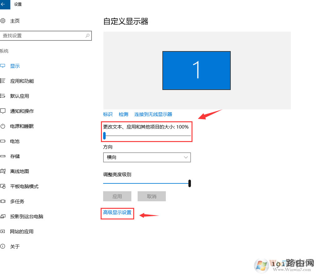 win10ϵy(tng)F(xin)wģĽQ
