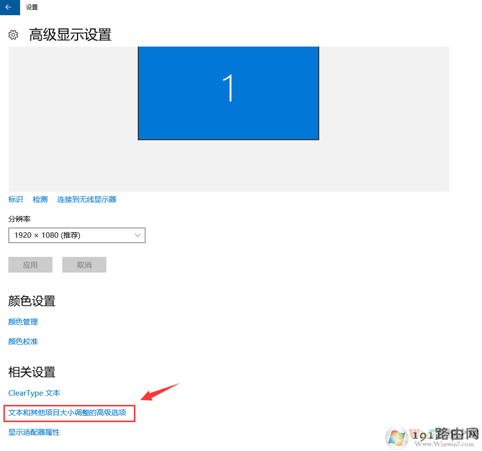 win10ϵy(tng)F(xin)wģĽQ