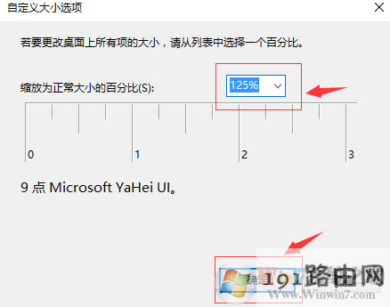 win10ϵy(tng)F(xin)wģĽQ