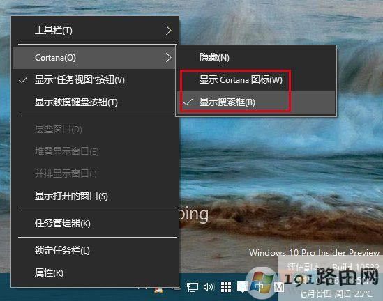 ˆ,ϵy(tng)