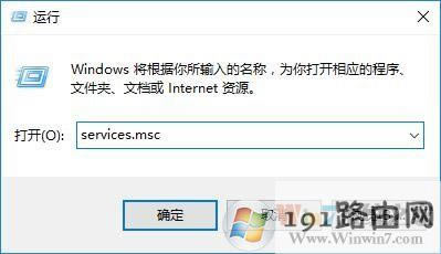 win10ϵy(tng)P(gun)](w)ķ