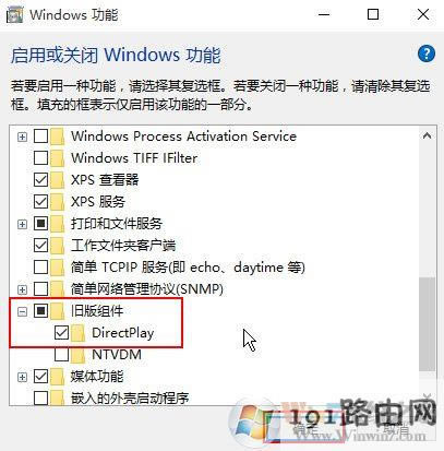 win10ϵy(tng)Ҳd3dx9 26.dllĽQ