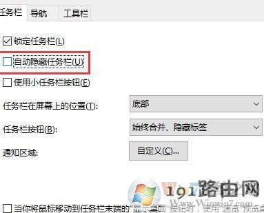 win10ϵy΄ՙڲҊ˵ĽQ