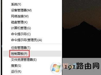 win10ϵy΄ՙڲҊ˵ĽQ