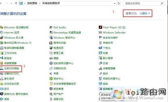 win10ϵy΄ՙڲҊ˵ĽQ