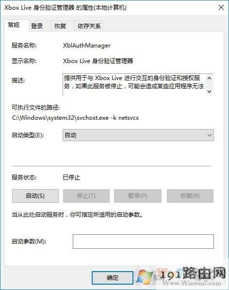 win10ϵyFxboxʧνQ