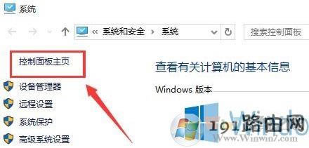 Win10ϵy_نӹܣ