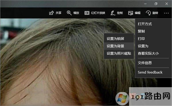 iWin10ڼWin10ֹӁyXڼĲ