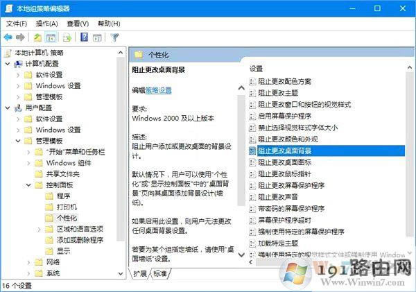 iWin10ڼWin10ֹӁyXڼĲ