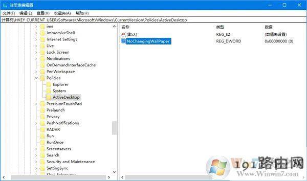 iWin10ڼWin10ֹӁyXڼĲ