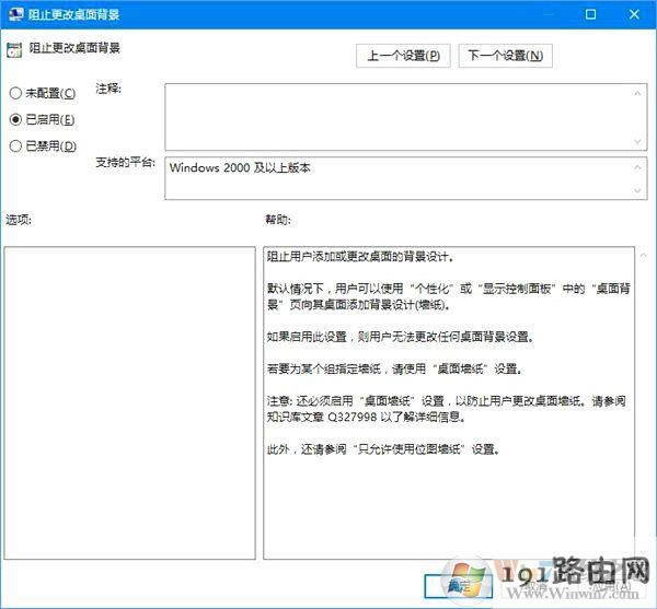 iWin10ڼWin10ֹӁyXڼĲ