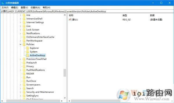 iWin10ڼWin10ֹӁyXڼĲ