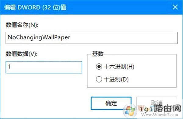 iWin10ڼWin10ֹӁyXڼĲ