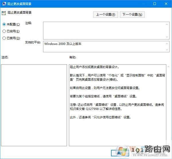iWin10ڼWin10ֹӁyXڼĲ