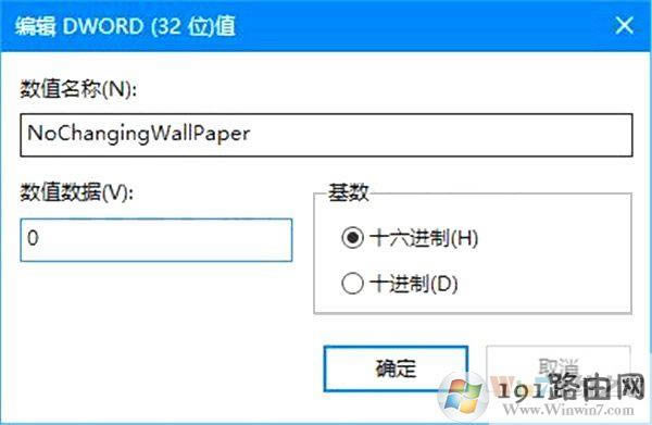 iWin10ڼWin10ֹӁyXڼĲ