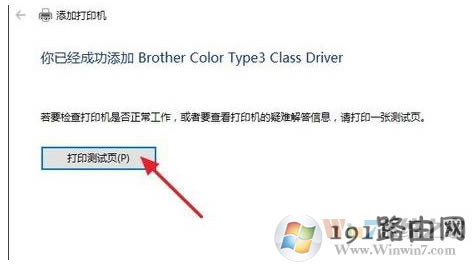 ӡC(j),ϵy(tng),̳