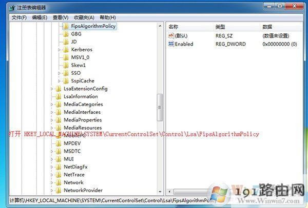 Win7ϵyʾGeForce Experiencee`ұP]νQ