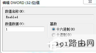 Win7ϵyʾGeForce Experiencee`ұP]νQ