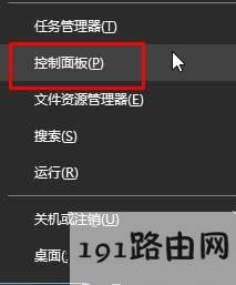 GeForce Experiencee`ұP]ĽQ GeForce Experiencee