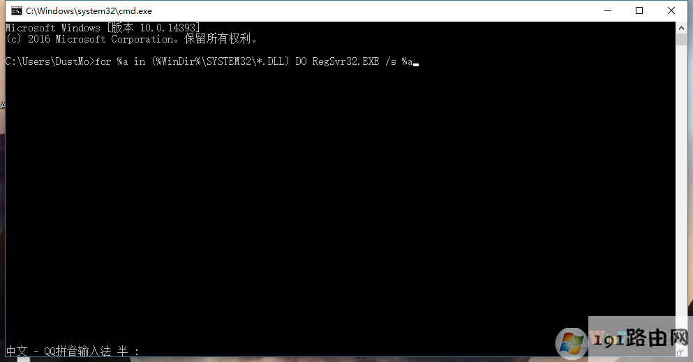 cmd-dllע(c).png