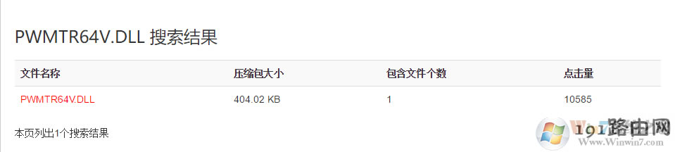 PWMTR64V.DLLY(ji).png