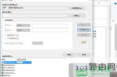 Win10ϵy(tng)ôʹùTބhļ